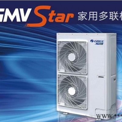 成都格力空氣能供貨商，供應游泳館熱水器，會所空氣能熱水器，賓館熱水器，酒店空氣能熱水器，格力熱水器批發價