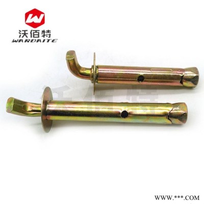 電熱水器膨脹螺絲 螺栓 加長固定掛鉤通用型太陽能熱水器配件 M10mm