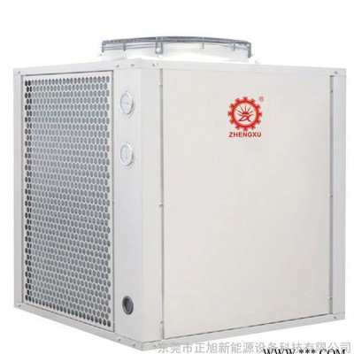 供應不銹鋼商用熱水器 空氣能熱水器 空氣源熱泵熱水器批發