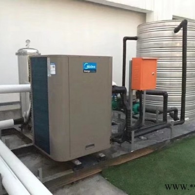 四川綿陽市美的空氣能熱水器代理商電話，德陽市空氣能熱水器銷售公司，綿陽美的空氣能熱水器廠家批發(fā)商， 德陽空氣能熱水器批發(fā)
