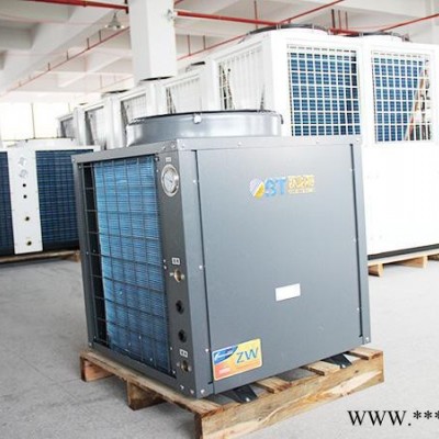 山西空氣能熱水器**|歐必特商用空氣能熱水器批發(fā)|5匹空氣能報價
