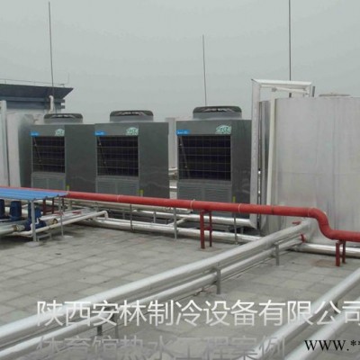 陜西美的空氣能熱水器售后 美的空氣能熱水器維修電話  美的空氣能熱水器維修保養 美的空氣能售后服務