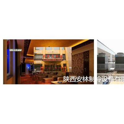 富平美的空氣能5匹型號RSJ-200/MS-532V 美的空氣能5匹價格美的空氣能熱水器** 美的空氣能熱水器批發