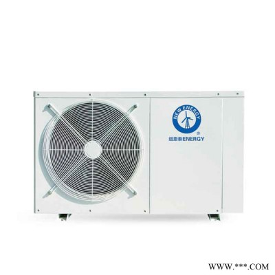 紐恩泰空氣能熱水器水循環(huán)D系列主機3匹 廠家批發(fā) 招商加盟 各種熱水工程承包