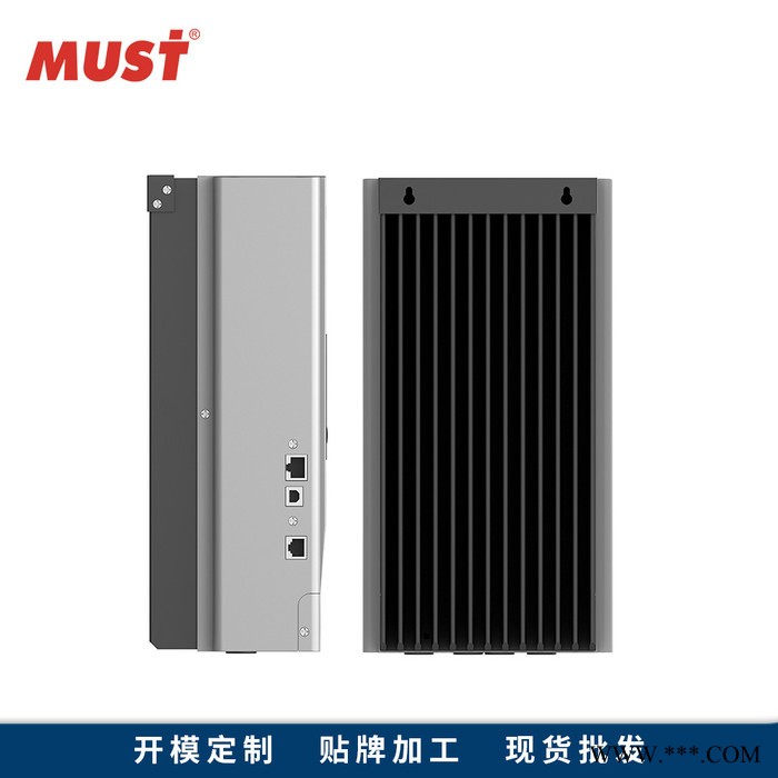 太陽能控制器 適用于監控系統控制器 光伏發電系統MPPT太陽能充電控制器80A