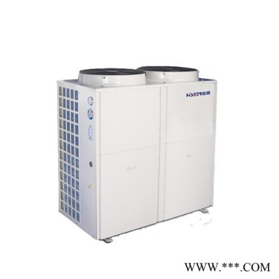 哈思LSQ32R2/RA 空氣能熱泵熱水器 綠色安全環保 空氣能熱水器