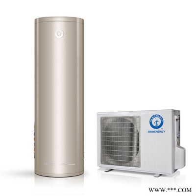 還在用電熱水器？你OUT啦！紐恩泰空氣能熱水器圓桶F系列3匹320升 廠家批發(fā) 招商加盟