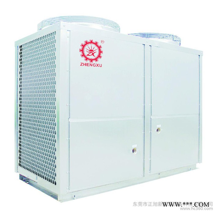 供應空氣能熱水器-正旭東莞廠家高溫熱泵