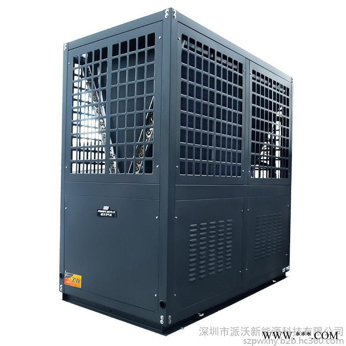 地暖三聯供機組 地暖廠家 空氣能**品牌 空氣能熱水器，泳池熱泵熱水機組