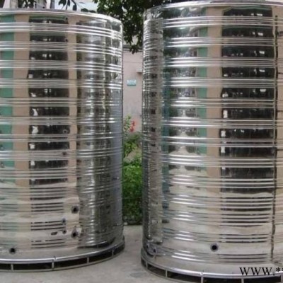 棗莊力源消防水箱 太陽能熱水箱 浴室用熱水箱 低價銷售 不銹鋼圓形水箱