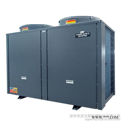 【廠家供應】派沃熱泵三聯供 PW100-KFXLR 空氣能熱水器，泳池熱泵熱水機組派沃空氣能
