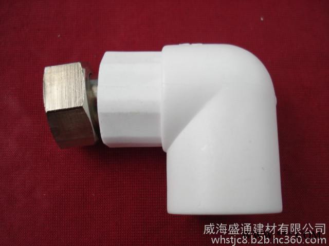 直銷 太陽(yáng)能活直接 熱水器活絡(luò)彎 盛通ppr**管件