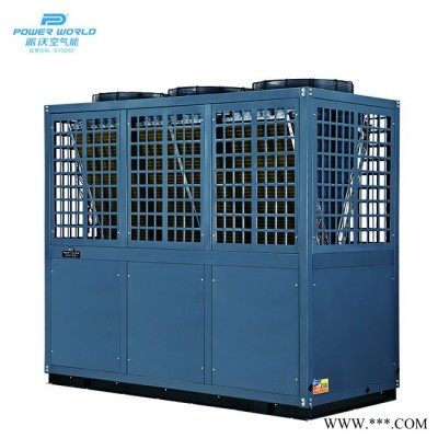超低溫商用熱水機組-空氣能熱水器-智能除霜冷熱水熱泵設備-學校/醫院超低溫采暖系統**代理加盟
