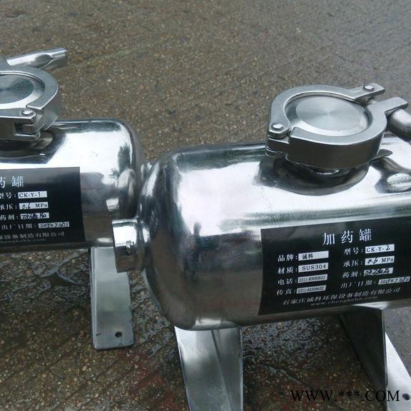 清遠5kg太陽能硅磷晶罐  惠州熱水器硅磷晶罐 其他原水處理設備