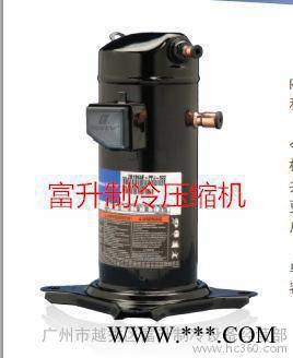 家用空氣能熱水器壓縮機-谷輪壓縮機ZW30KS-PFS-54