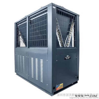 高溫熱泵廠家 派沃地暖三聯供機組 空氣能熱水器，泳池熱泵熱水機組地暖空調熱水三合一空氣能熱泵地暖機