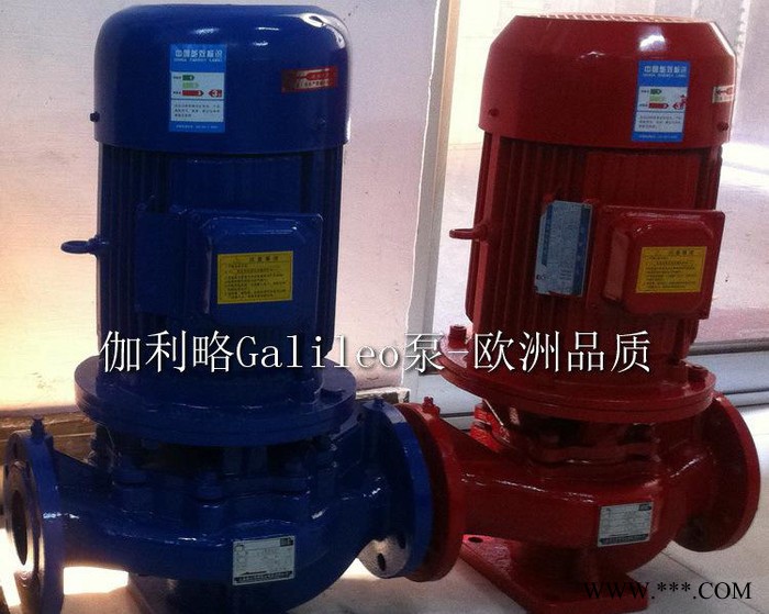 供應高溫熱水泵 管道離心泵irg 太陽能熱水泵 irg管道泵 熱水泵 爆一
