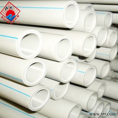 熱熔PPR冷熱水管 家裝太陽能ppr熱水管φ25*3.5mm 4分20 6分25 1寸32 110價格 PPR管材管件