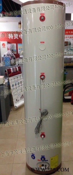 格力空氣能熱水器泉之戀KFRS-5.0/A1頂(300LC/B1水箱)