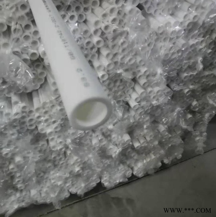 白色 熱熔PPR冷熱水管 家用太陽(yáng)能專(zhuān)用管40價(jià)格 ppr塑料給水管 廠家直供ppr冷熱水管 PPR水管型號(hào)