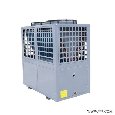 中歐芒果 MGK-300II（30匹） 空氣源熱泵** 空氣能熱水器  歐洲標準  節能穩定 常規空氣源熱泵熱水機