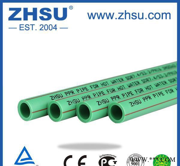 ZHSU/中塑20等PPR熱水管 太陽能管  **PPR熱水管   ppr熱水管