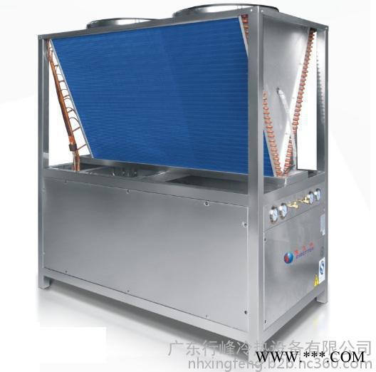 迪貝特空氣能低溫型熱泵熱水器DBT-R-20HP/D北方地區供暖、制冷、生活熱水三位一體場所的首要選擇