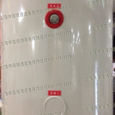 格力空氣能熱水器海洋之韻KRS-2.3/D150AA3空氣能熱水機