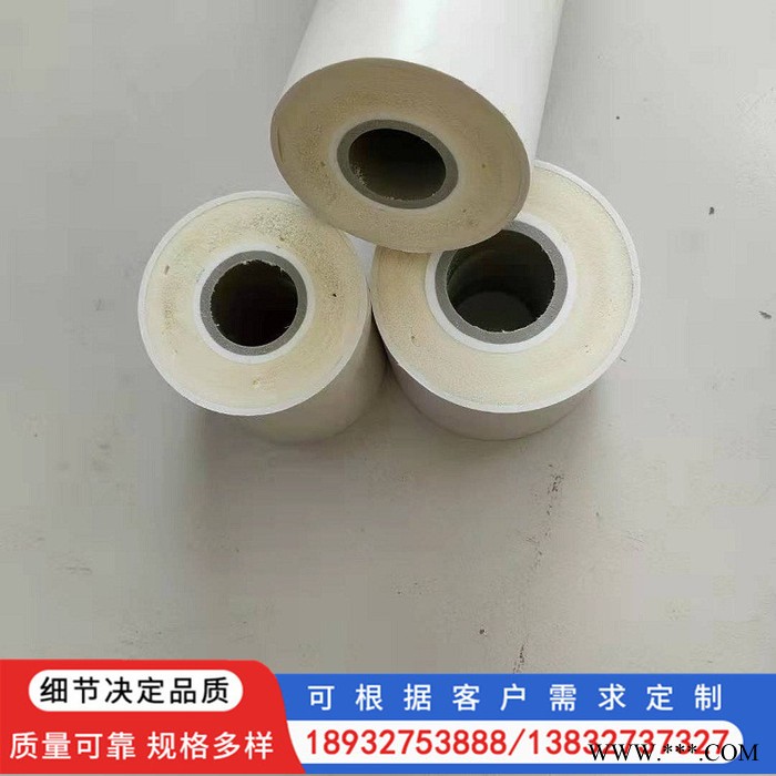 富榮生產(chǎn)定制各種聚氨酯發(fā)泡保溫管 PPR熱水保溫一體管 太陽能集熱保溫管
