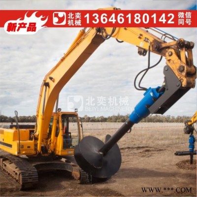 光伏樁引孔打樁機  打眼鉆洞機 北奕取土器 太陽能樁鉆孔機 液壓螺旋鉆土機