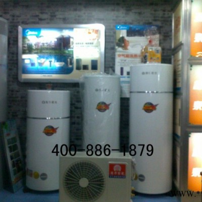 清華紫光循環式空氣源熱泵熱水機組QHZG-80W/X空氣能熱水器商用機