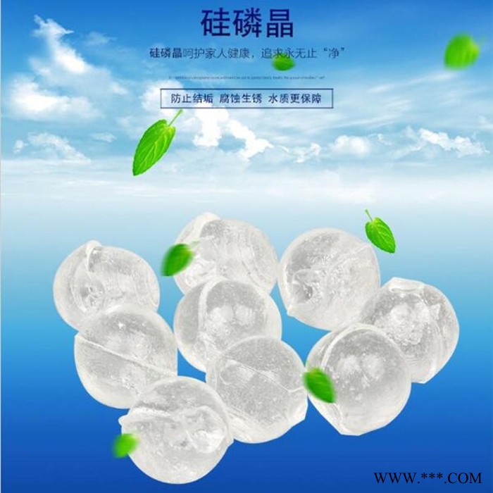 張家界歸麗晶 凈水器阻垢劑 鍋爐太陽(yáng)能除垢20KG