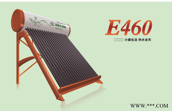 圣春太陽能熱水器16/18/20管 家用太陽能熱水器光電兩用廠家批發(fā)