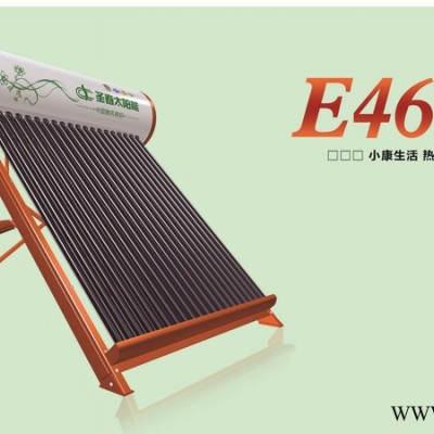 圣春太陽能熱水器16/18/20管 家用太陽能熱水器光電兩用廠家批發(fā)