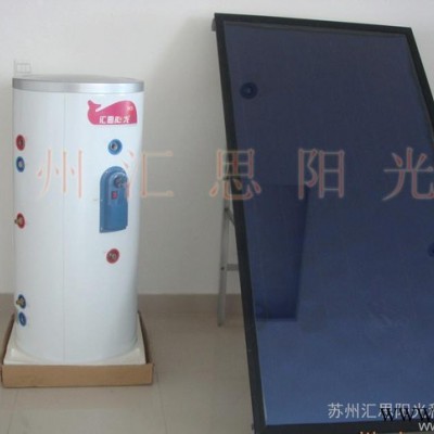 平板太陽能熱水器，平板式太陽能熱水器，太陽能熱水器