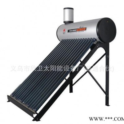 OEM/出口/外貿/太陽能熱水器