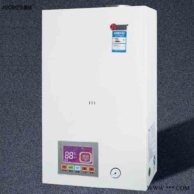 冀能  燃氣壁掛式快速采暖熱水器 節能電壁掛爐 節能壁掛爐 燃氣壁掛爐式采暖爐 批發零售