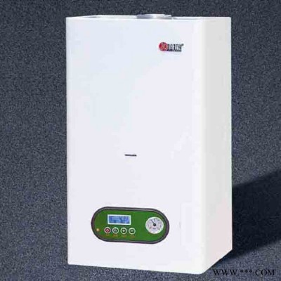 冀能  燃氣壁掛爐 小型燃氣壁掛爐 燃氣壁掛爐采暖爐 電壁掛爐 地暖壁掛爐 壁掛爐熱水器