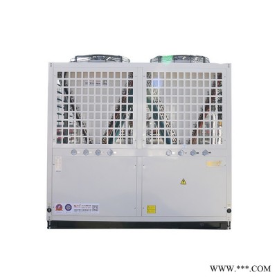 中歐芒果空氣能廠家/ EVI超低溫空氣能熱泵商用工程機/超低溫熱泵熱水器2020年新款/工程專用熱泵
