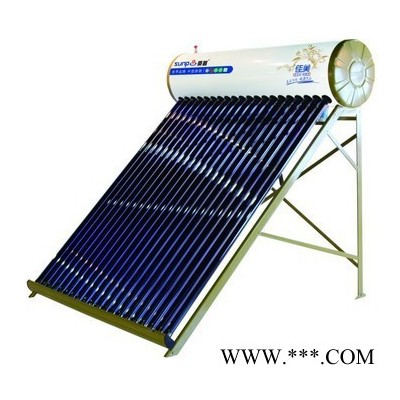 供應桑普太陽能太陽能熱水器