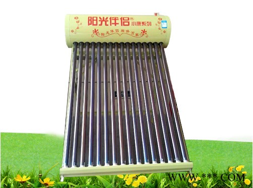 特價批發(fā) 山東太陽能熱水器  家用太陽能熱水器