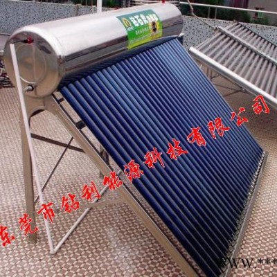 供應(yīng)節(jié)能環(huán)保型太陽能熱水器，管式太陽能熱水器，平板式太陽能熱水器