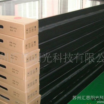 分體式平板太陽能熱水器/懸掛式太陽能熱水器,太陽能