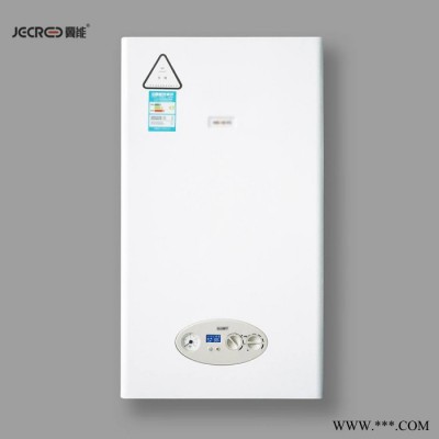 冀能 節能環保壁掛爐 節能電壁掛爐 燃氣壁掛式快速采暖熱水器 壁掛式壁掛爐 天然氣壁掛爐廠家