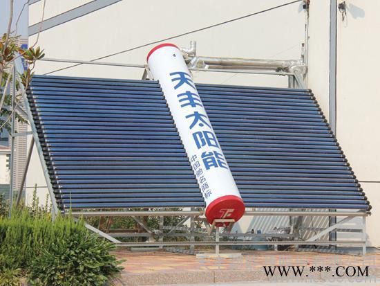 供應壁掛式太陽能熱水器壁掛式太陽能熱水器太陽能熱水器
