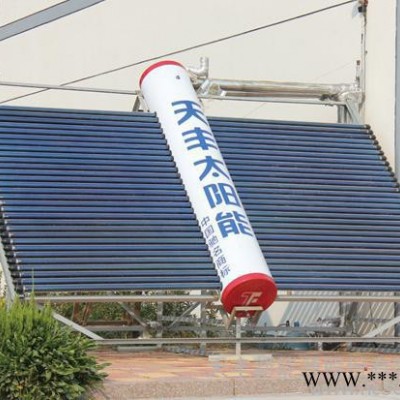 供應壁掛式太陽能熱水器壁掛式太陽能熱水器太陽能熱水器