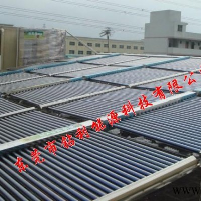 供應(yīng)鉆石鉆利太陽能熱水器，管式太陽能熱水器