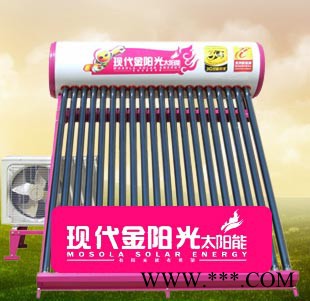 云南太陽能熱水器