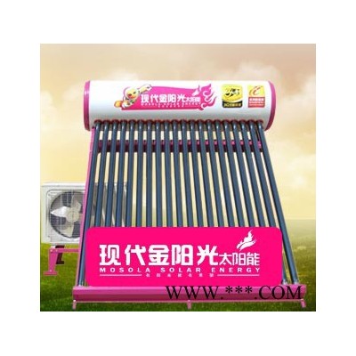 云南太陽能熱水器