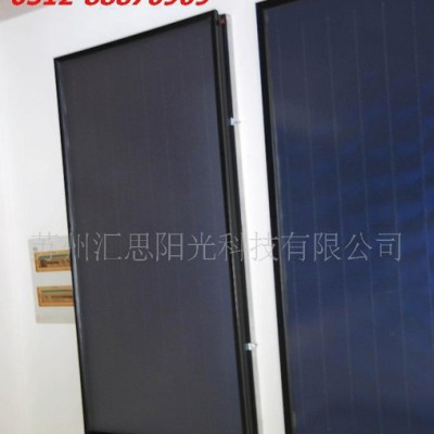太陽能熱水器 太陽能集熱器 太陽能熱水器價格 平板太陽能